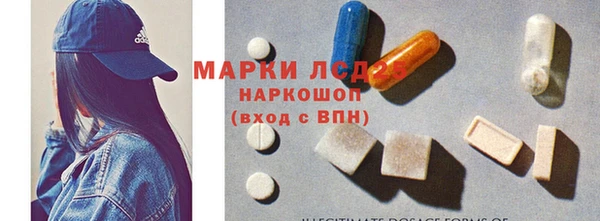 гашишное масло Болохово