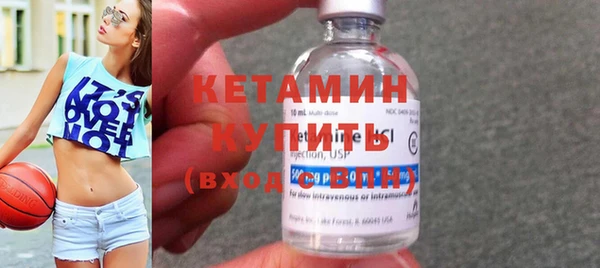 прущий лед Бугульма