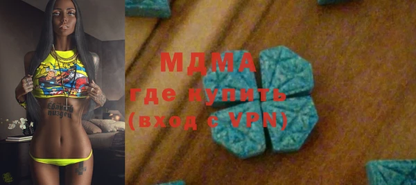 прущий лед Бугульма