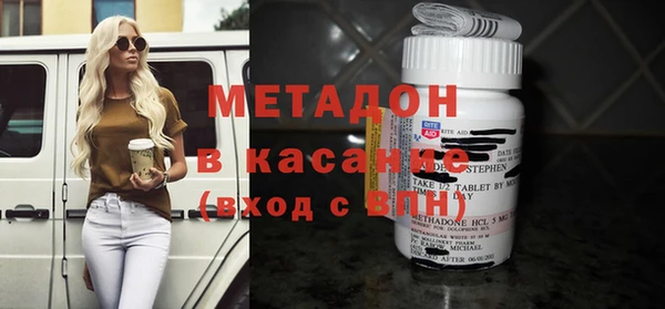прущий лед Бугульма