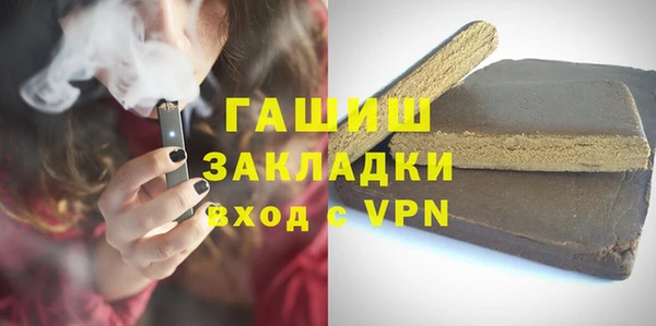 прущий лед Бугульма