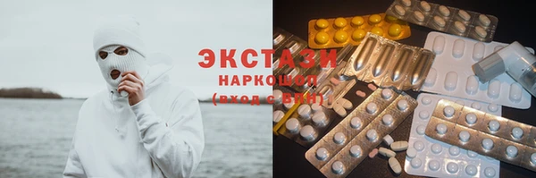 кокаин Болотное