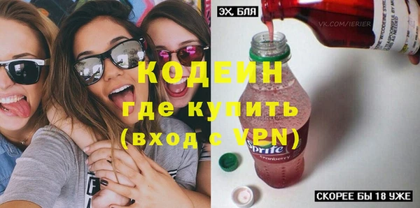 каннабис Бородино