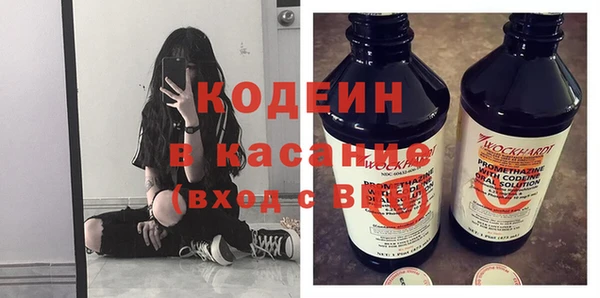 герыч Болхов