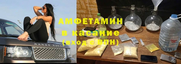 прущий лед Бугульма
