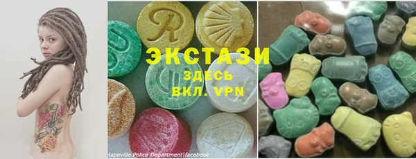 герыч Болхов